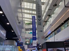 -万达广场(北京槐房店)