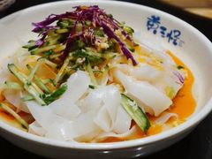 -黄三怪(无影山北路店)