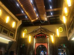 大堂-大张烙馍村(泉山店)