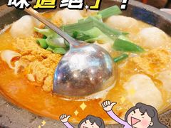 -肖记公安牛肉鱼杂馆· 省级非物质文化遗产(仁和路店)