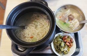 Beef Shank Pot Noodles