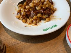 -新白鹿餐厅(城西银泰城店)