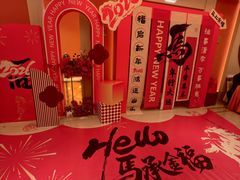 -苏州吴中白金汉爵大酒店