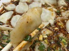 -尤素福东举院饺子馆