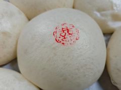 -孝店王酒酿馒头(安昌1店)