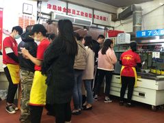 -津品味小吃(大学湾店)
