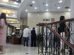 -中国工商银行(南京西路支行)