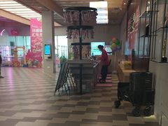 -水善汇旗舰店(金牛路店)