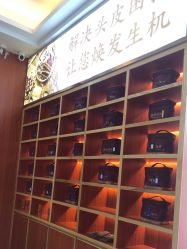 -岳灵生发养发馆
