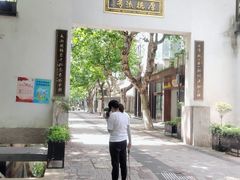 -河坊美食街(河坊街店)