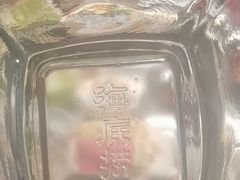 -海底捞火锅(万象城店)