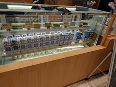 -羽至金时(柏威年店)