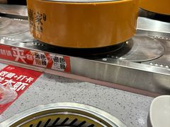 -喜家自助小火锅(乐客城店)