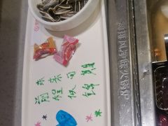 -海底捞火锅(欣大百货店)