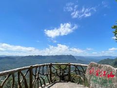-蝶舞清江·恩施云顶景区(黄鹤峰林)