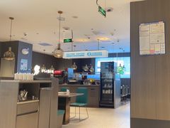 -半天妖烤鱼(和平印象城店)