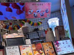 -鲜芋仙(南开大悦城店)