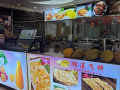 -荔城生鲜盛宴(番禺旗舰店)