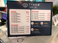 -Trend1881视光·蔡司视觉(领展广场店)