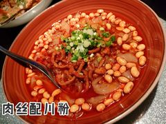 -华豫川酒家(双子塔店)