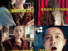-英皇电影城(平安金融中心IMAX激光店)
