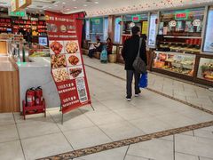 -芦庄子桂顺斋(和平路总店)
