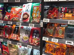 -盒马鲜生(莱蒙都会店)