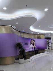 -广州美莱医疗美容医院