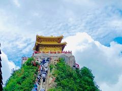 -老君山风景名胜区