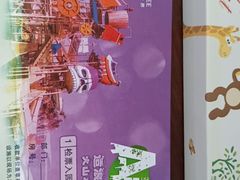 -三亚湾红树林度假世界(木棉酒店)