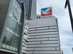 -伊藤洋华堂(温江店)