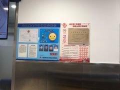 -上海哈尔滨食品厂(淮海中路店)