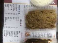 -光头卤(光谷创业街店)