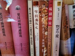 -护国法轮寺