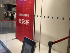 -鹏欣水游城