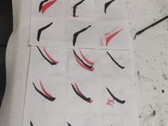 -秦汉胡同书法古筝围棋国画书院(宝地分馆)