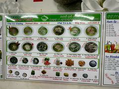 -Pho Hoa Pasteur