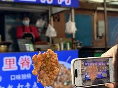 -丁脊壹绝·里脊肉