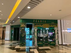 -柏尼娅PEARIA·蛋糕定制(静安店)