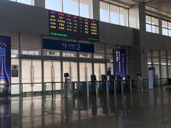 -邯郸东站