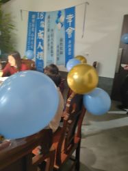 点击看大图 -特味村·宴会厅(生态园店)
