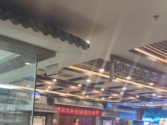 -百叶居·老北京涮羊肉(鼓楼店)