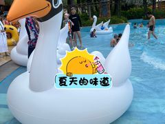 -横琴湾水世界