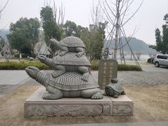 -东钱湖小普陀景区