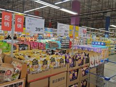 -麦德龙(闵行店)