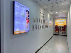 -天型健身工作室(大学城店)