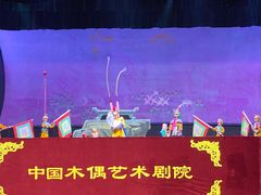 -海淀区图书馆·北馆