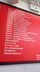 -LJOY丽锦造型·烫发染发