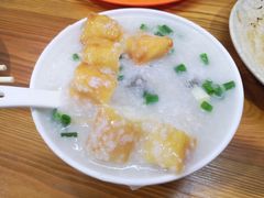-自园小食店