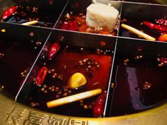 -长嘉·河图火锅(长嘉汇江景旗舰店)
